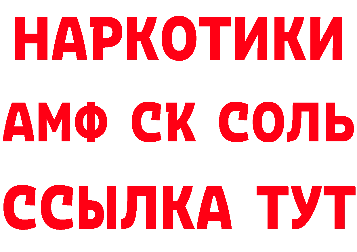 Cannafood конопля как зайти нарко площадка MEGA Нижневартовск